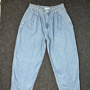 Habitual Pleated Tapered Denim Pants Womens 2/26 Light Wash High Rise Jeans